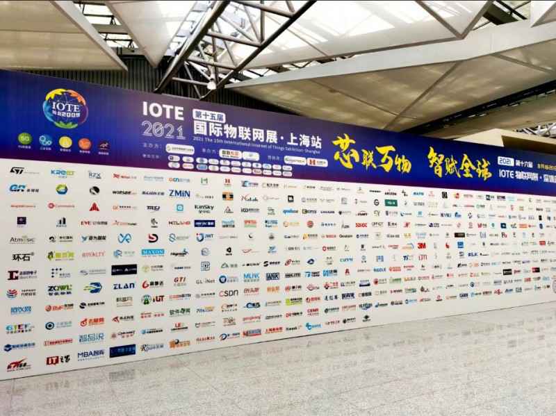 乐鱼官方网站-乐鱼(中国)展会配图